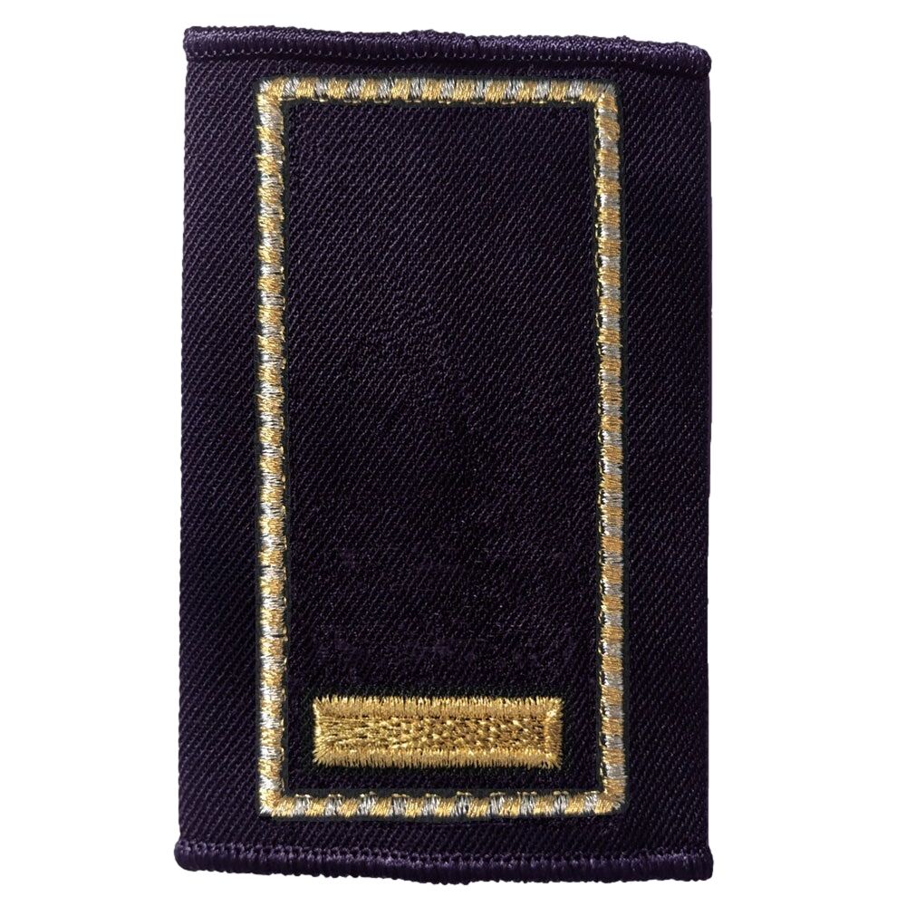 Dienstgradschlaufen Brandrat