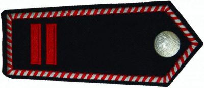 Dienstgrad | D | Lexikon | Feuerwehrdiscount GmbH & Co. KG